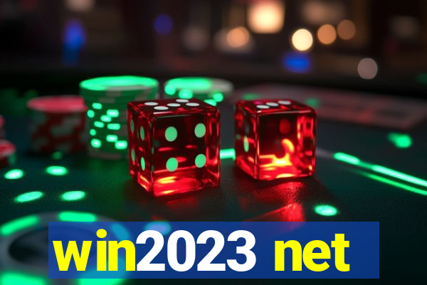 win2023 net